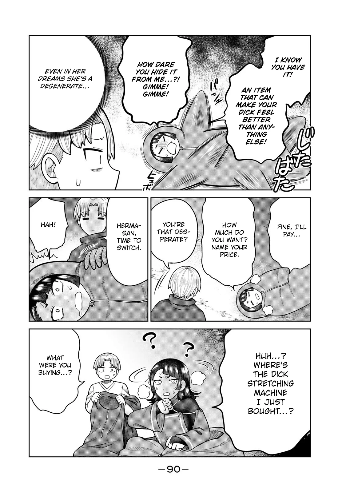 Chin Chin Devil wo Oe! Chapter 18 - Page 4