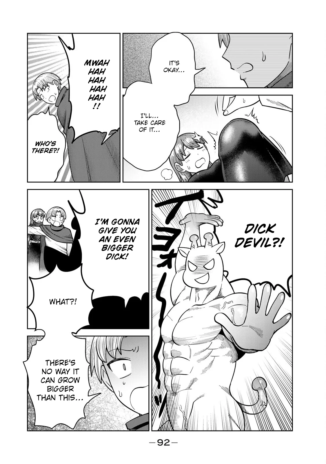 Chin Chin Devil wo Oe! Chapter 18 - Page 6