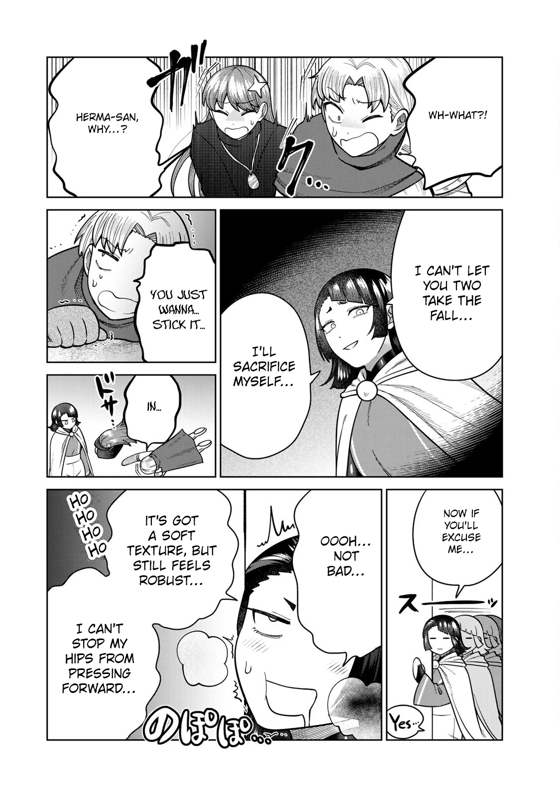 Chin Chin Devil wo Oe! Chapter 19 - Page 12