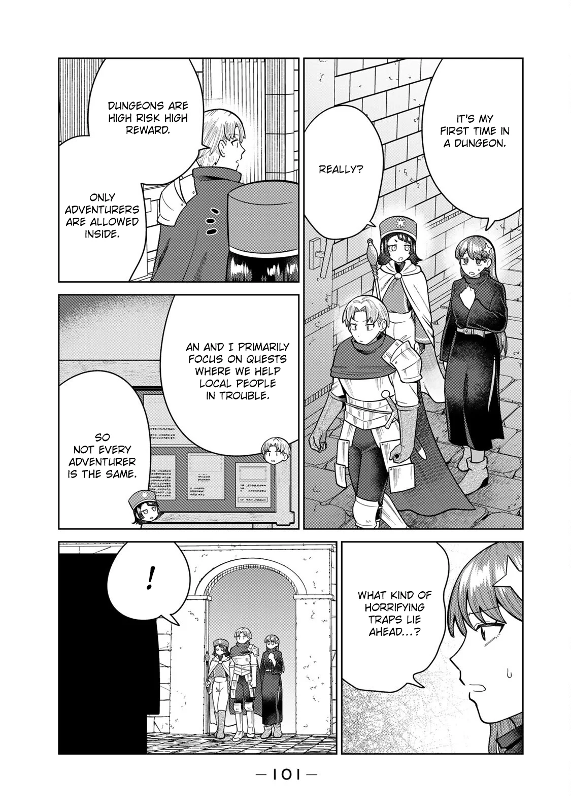Chin Chin Devil wo Oe! Chapter 19 - Page 3