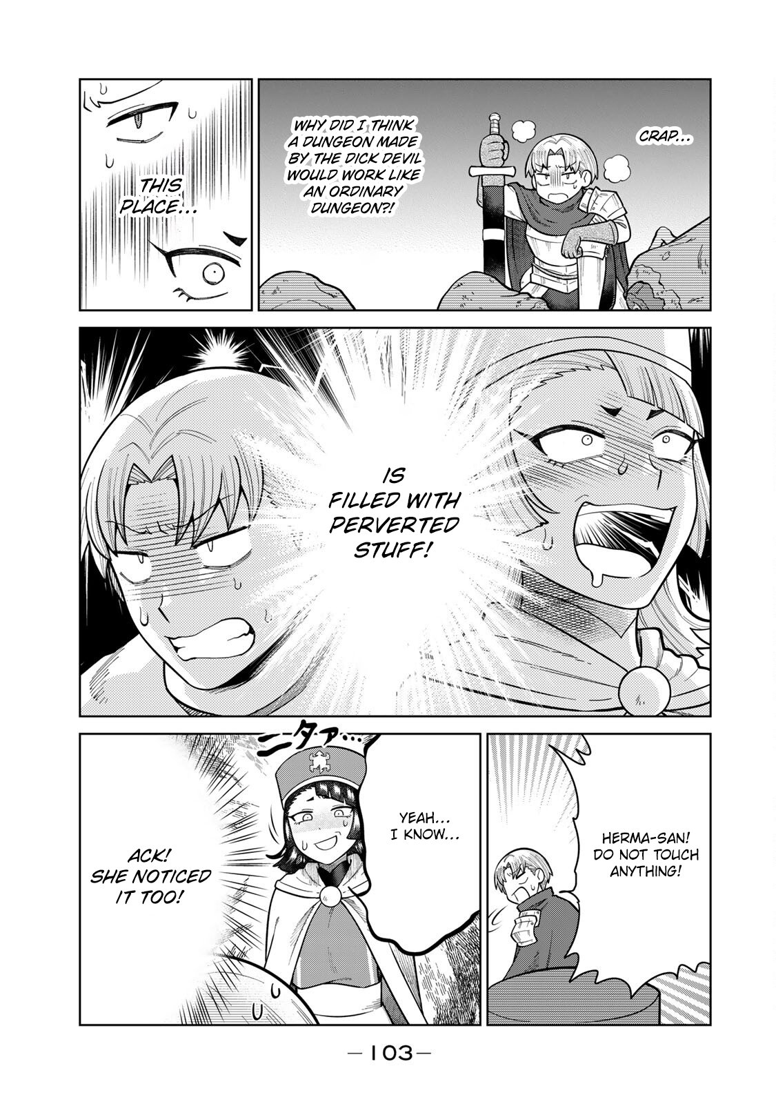 Chin Chin Devil wo Oe! Chapter 19 - Page 5