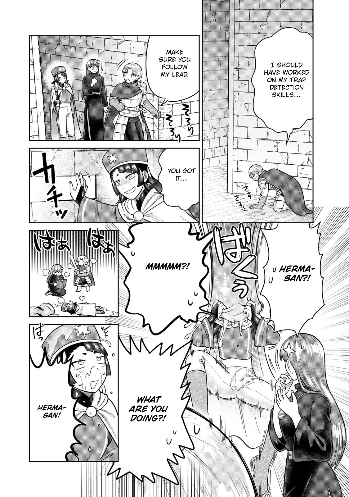 Chin Chin Devil wo Oe! Chapter 19 - Page 6