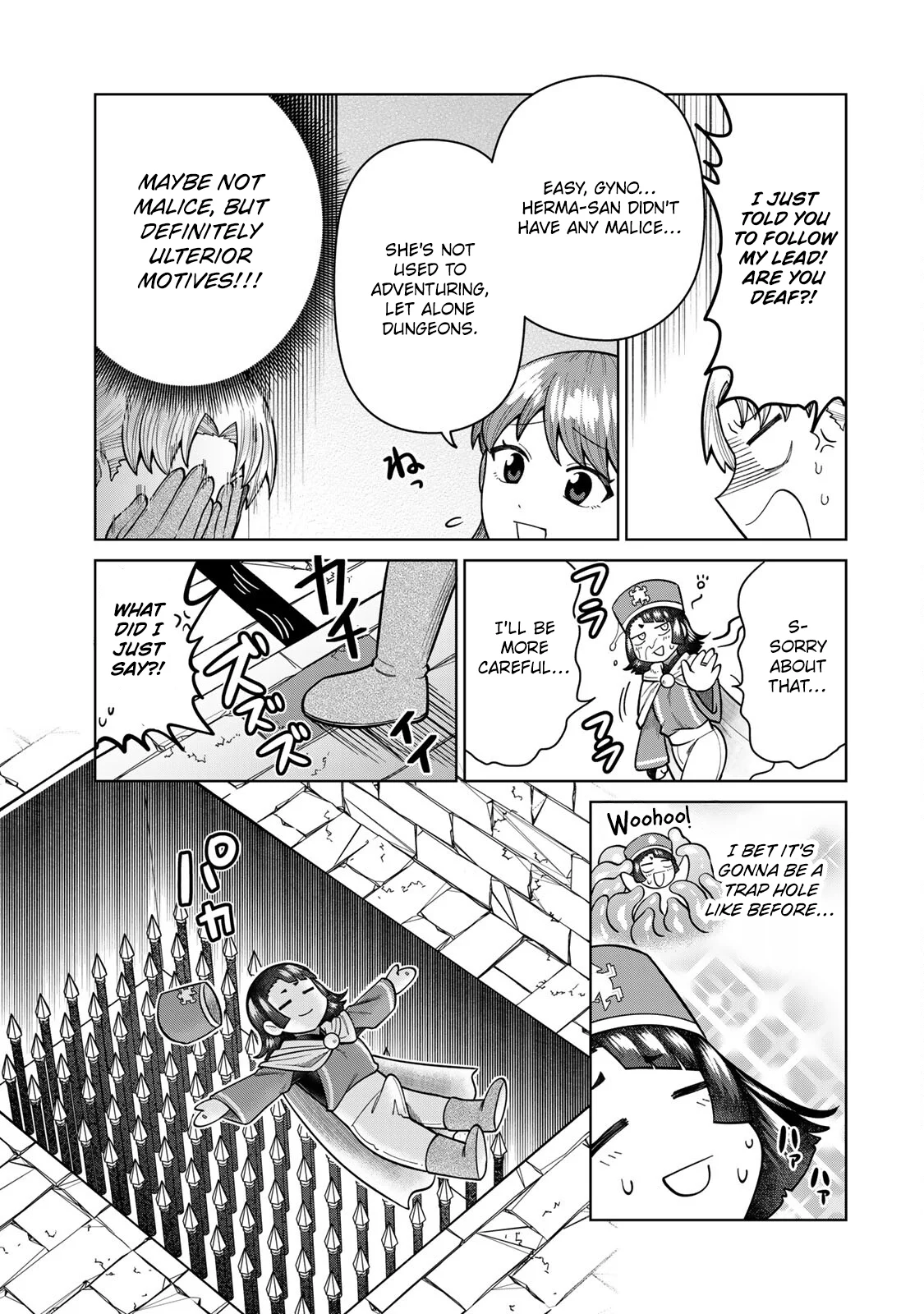 Chin Chin Devil wo Oe! Chapter 19 - Page 7