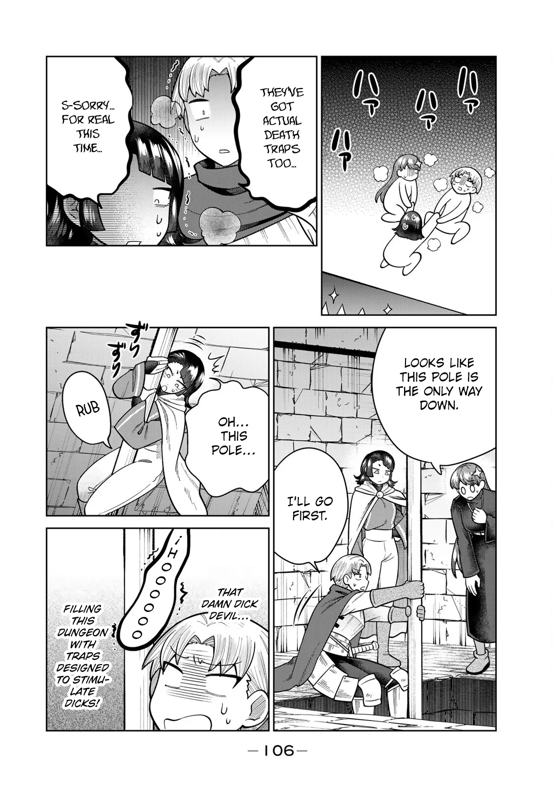 Chin Chin Devil wo Oe! Chapter 19 - Page 8