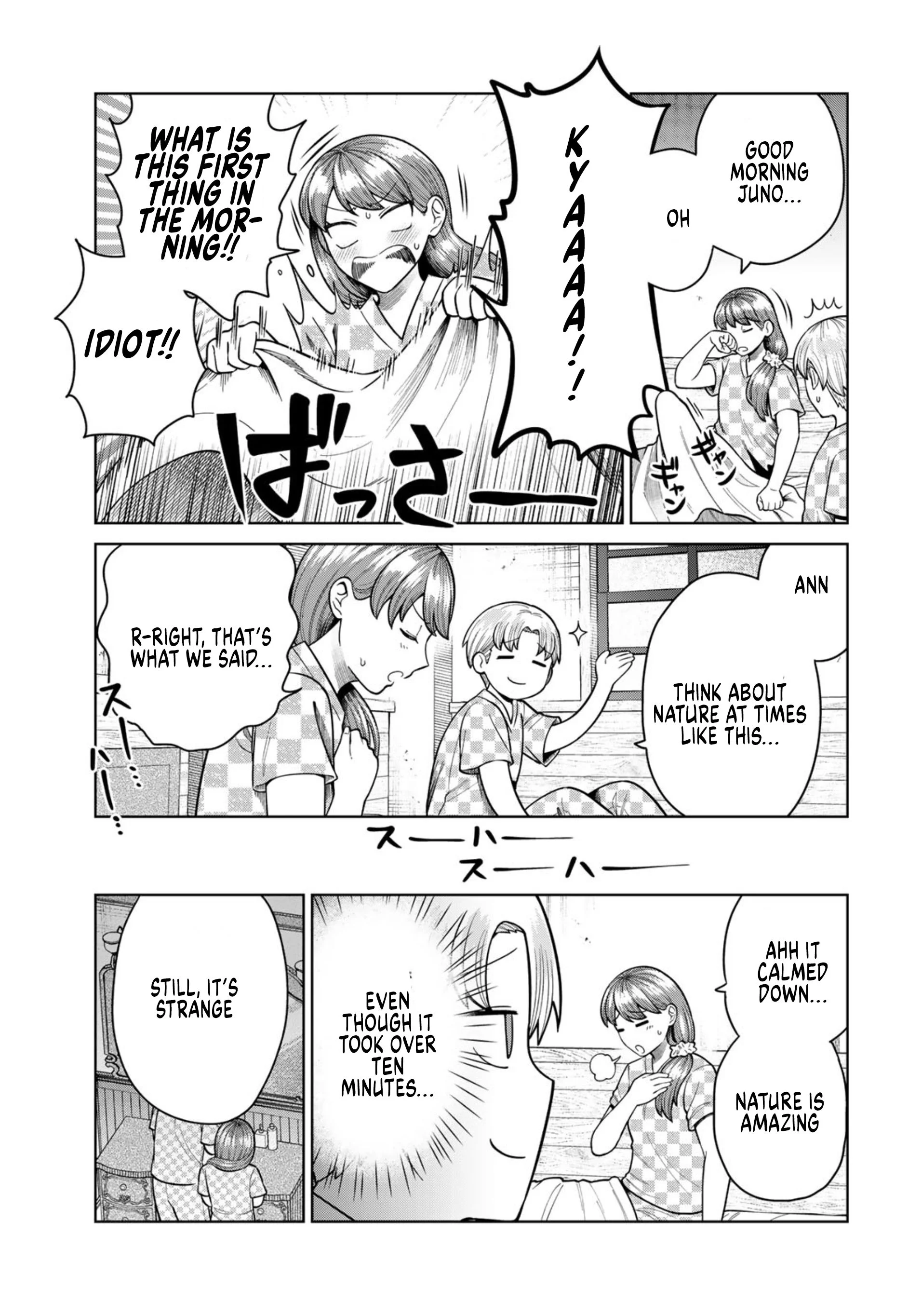 Chin Chin Devil wo Oe! Chapter 2 - Page 3