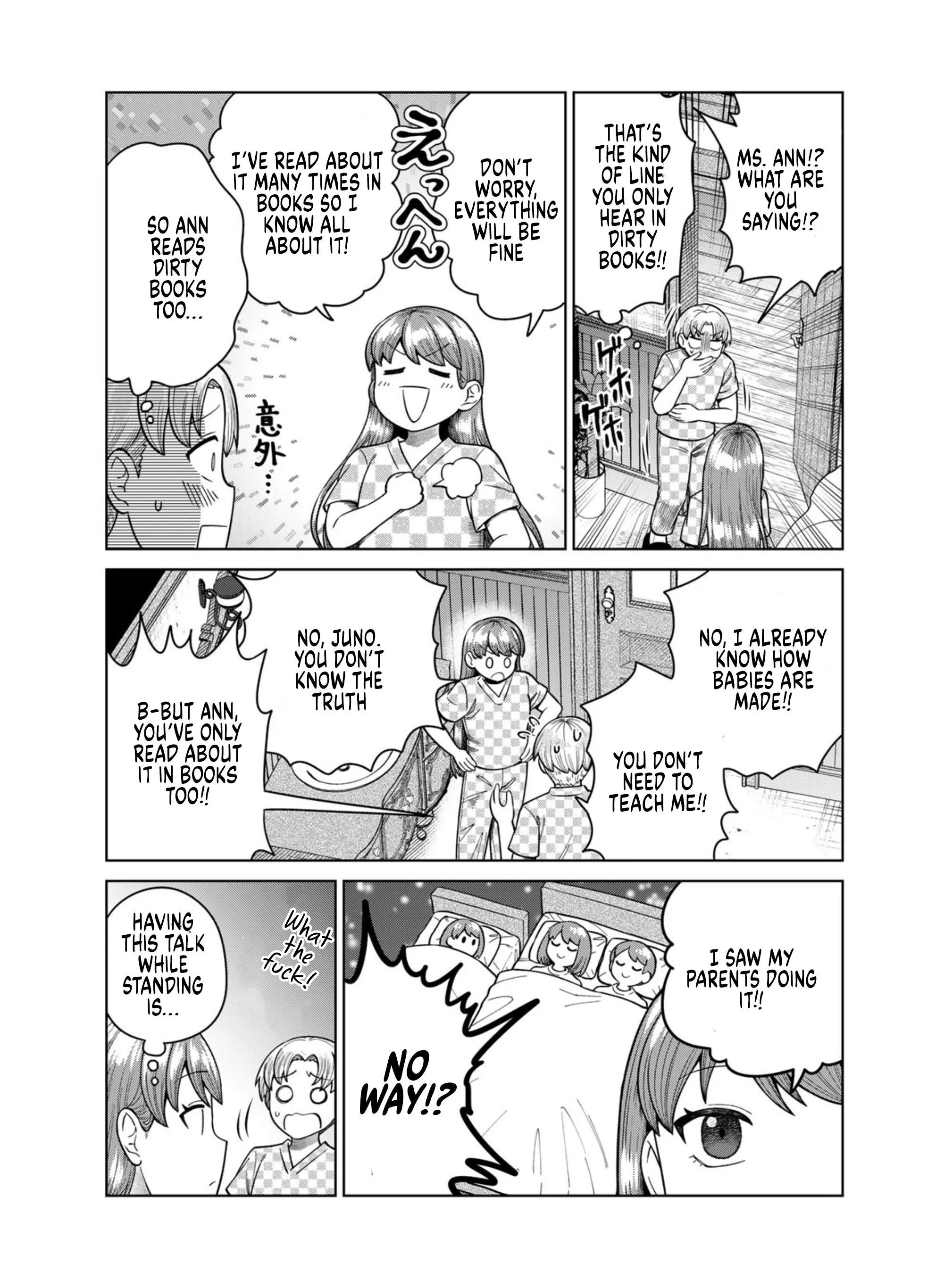Chin Chin Devil wo Oe! Chapter 2 - Page 6