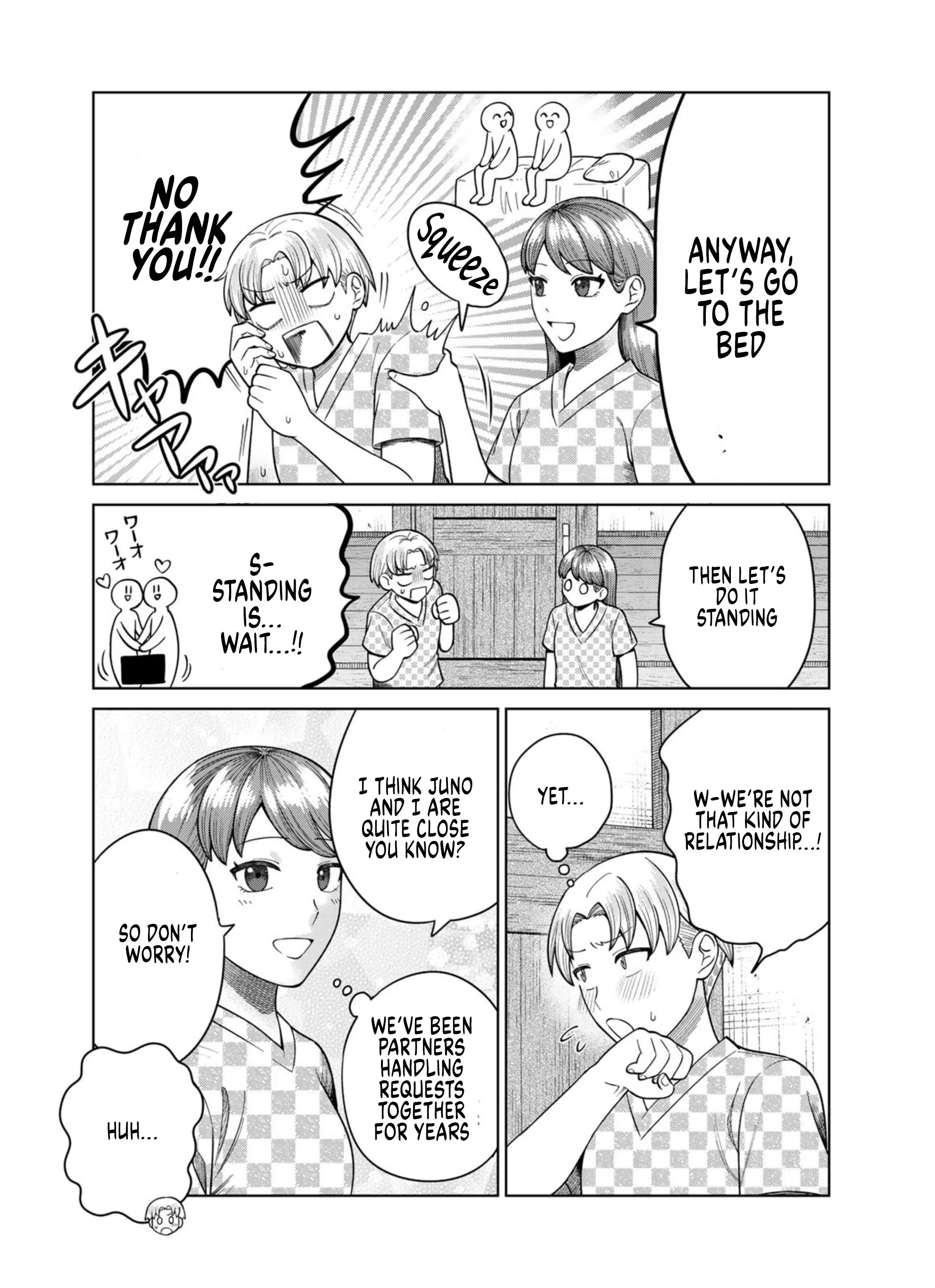 Chin Chin Devil wo Oe! Chapter 2 - Page 7