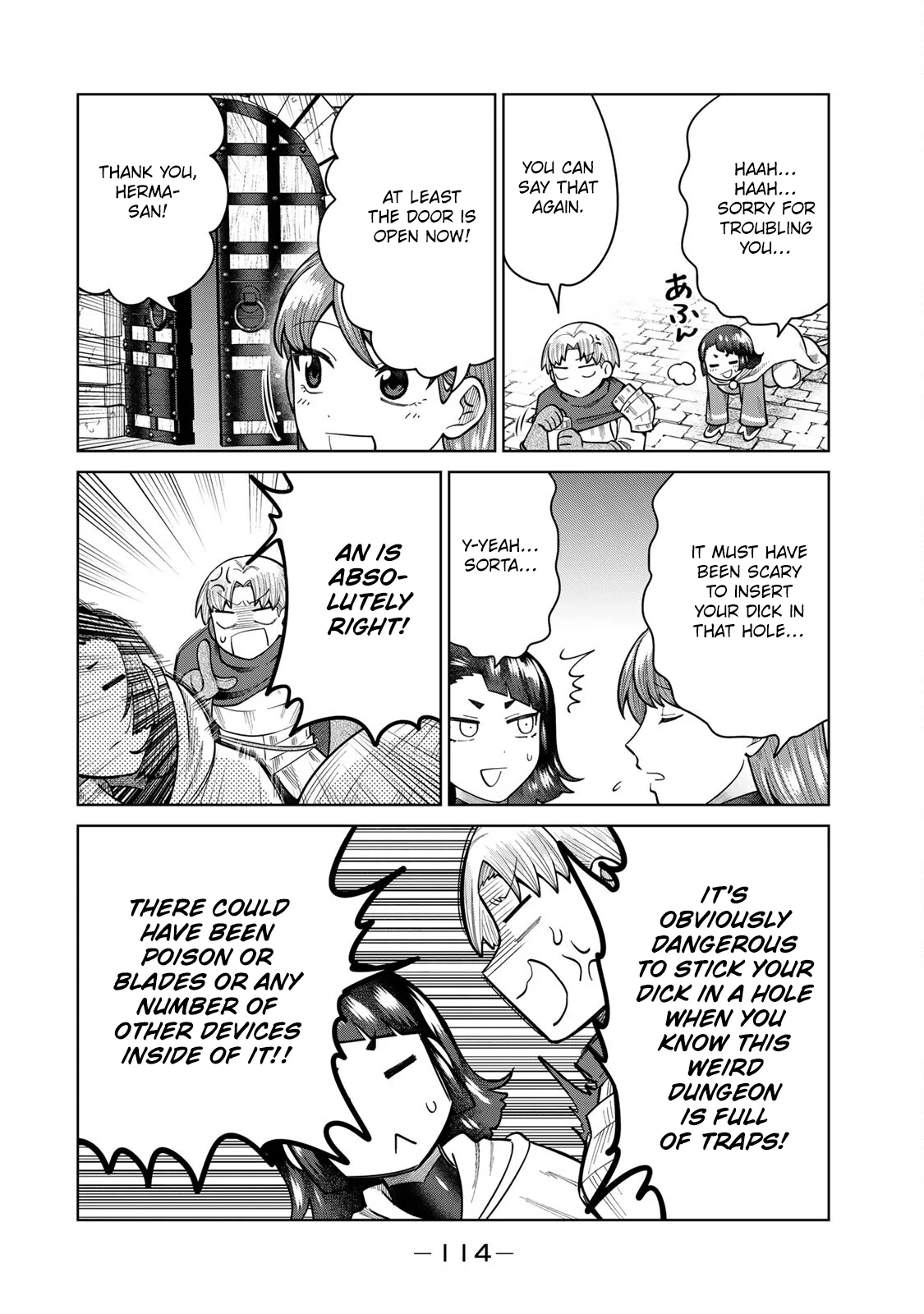 Chin Chin Devil wo Oe! Chapter 20 - Page 2
