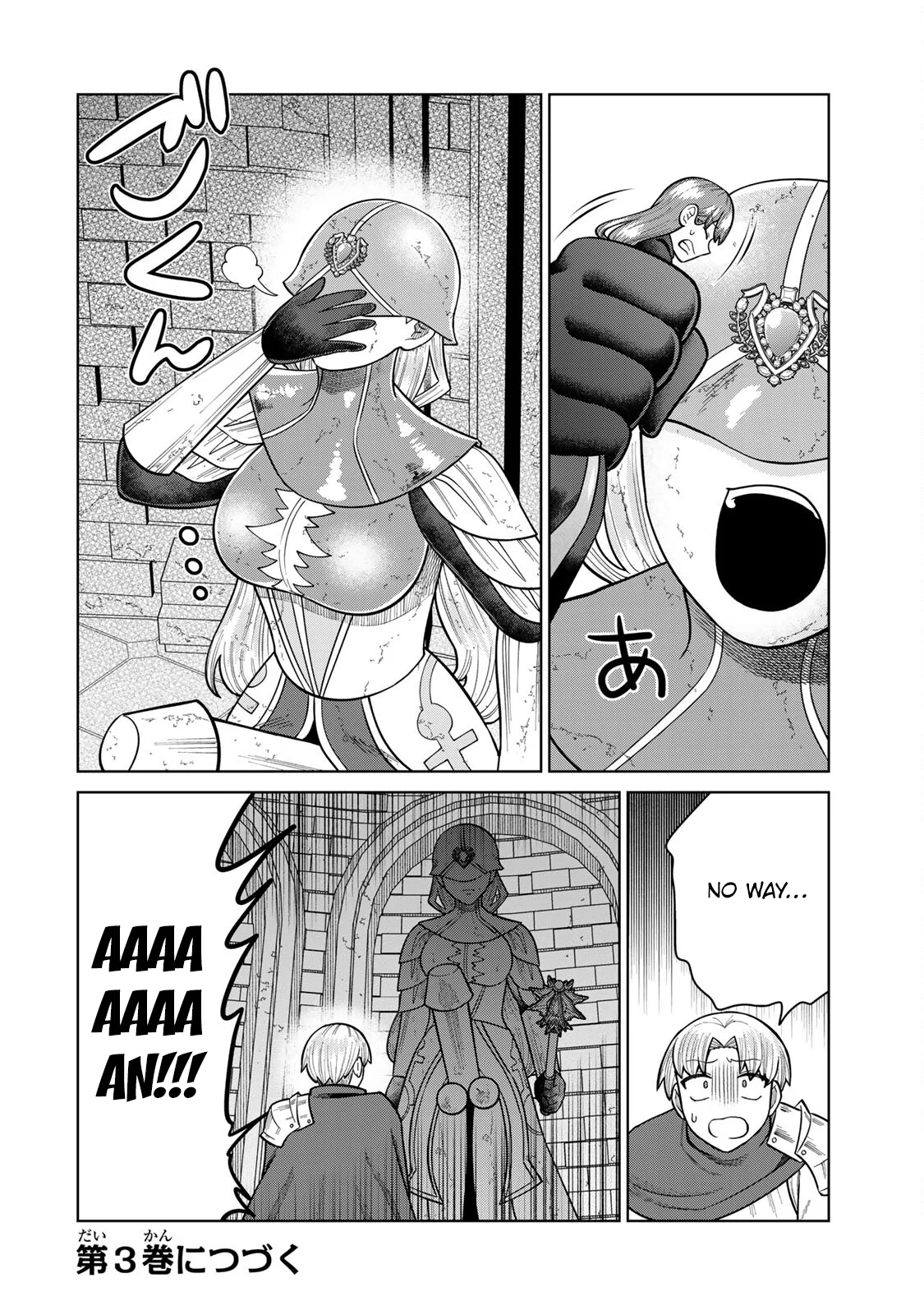 Chin Chin Devil wo Oe! Chapter 20 - Page 12