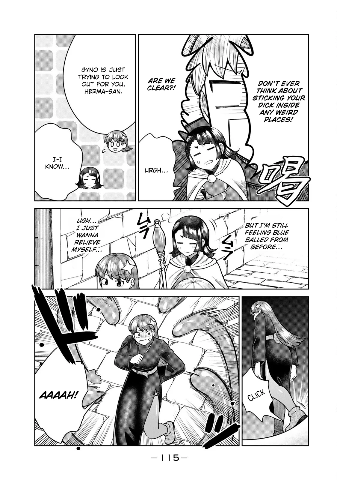 Chin Chin Devil wo Oe! Chapter 20 - Page 3