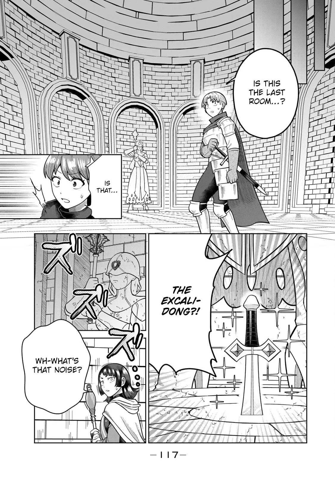 Chin Chin Devil wo Oe! Chapter 20 - Page 5