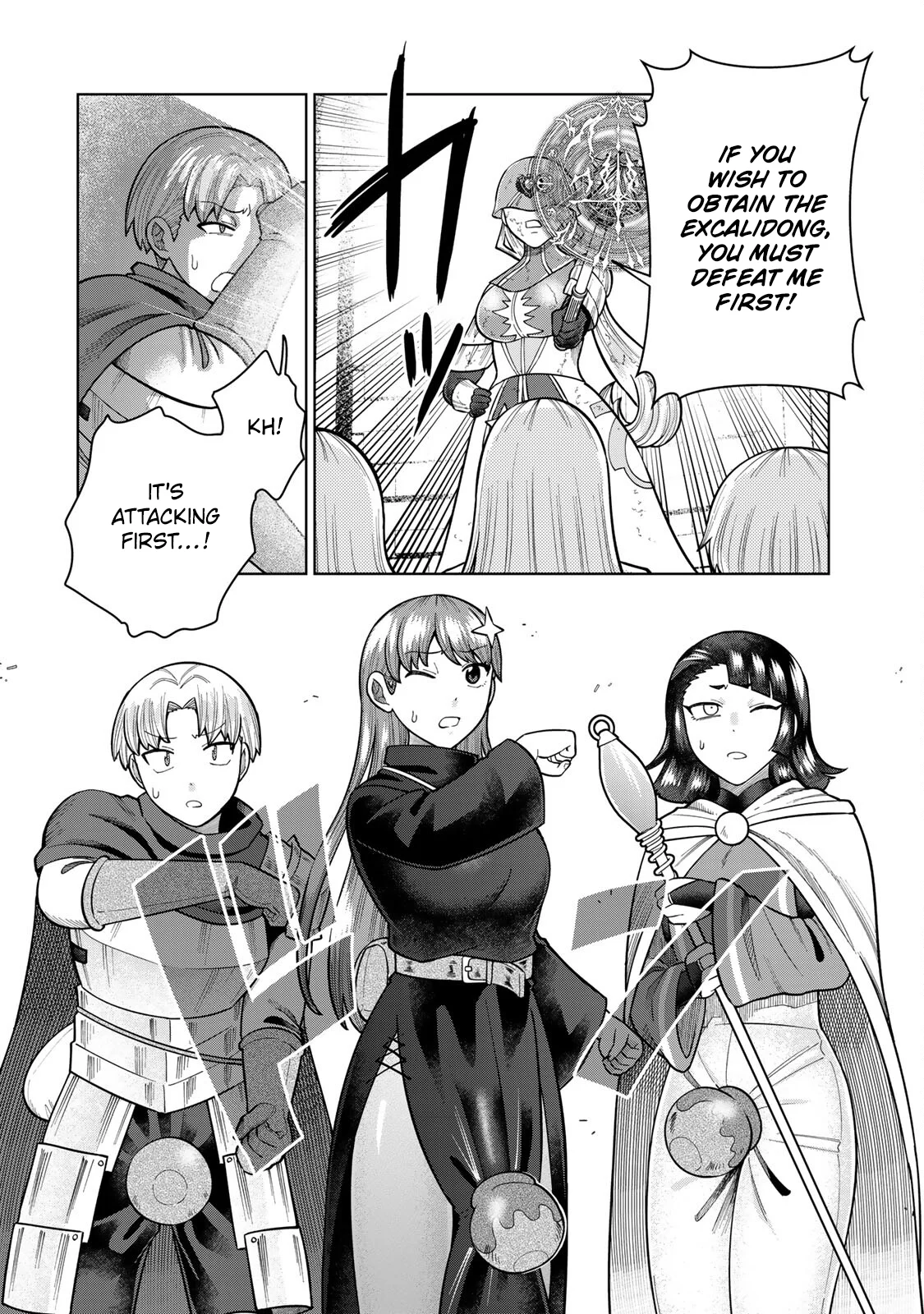 Chin Chin Devil wo Oe! Chapter 20 - Page 8