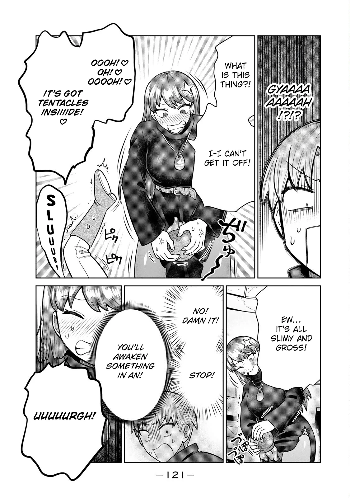 Chin Chin Devil wo Oe! Chapter 20 - Page 9