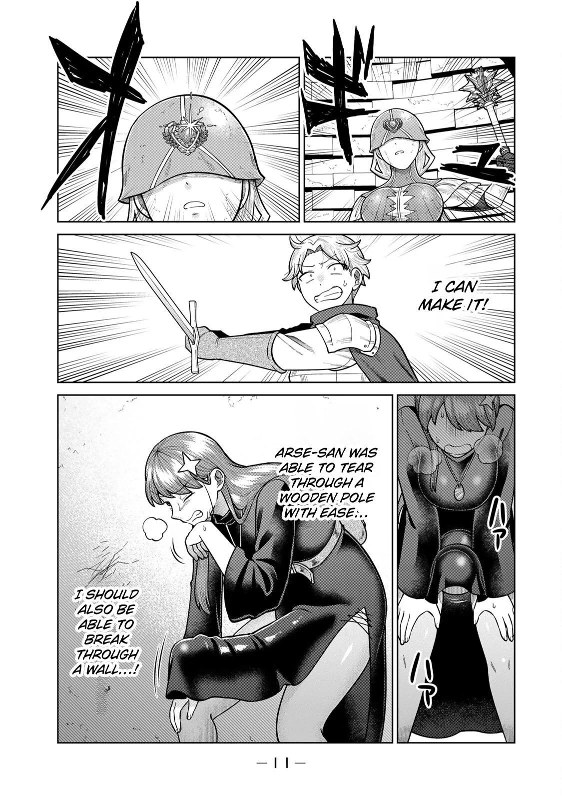 Chin Chin Devil wo Oe! Chapter 21 - Page 11