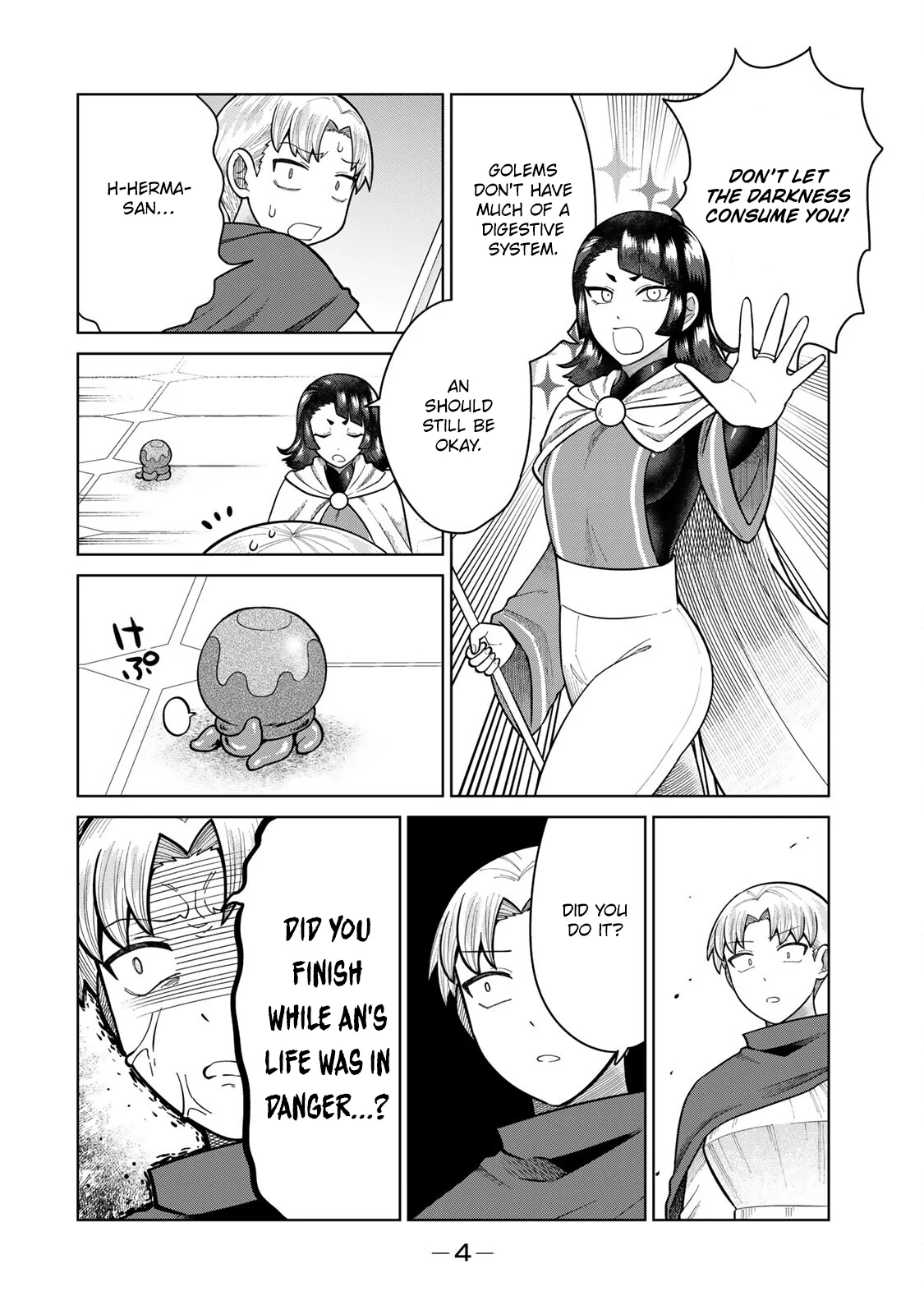 Chin Chin Devil wo Oe! Chapter 21 - Page 4