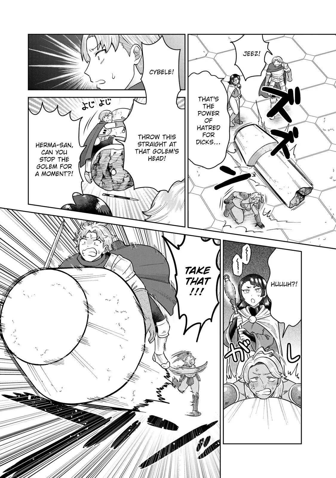 Chin Chin Devil wo Oe! Chapter 21 - Page 10