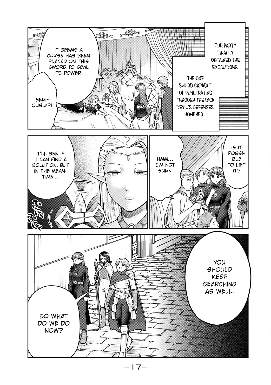 Chin Chin Devil wo Oe! Chapter 22 - Page 1