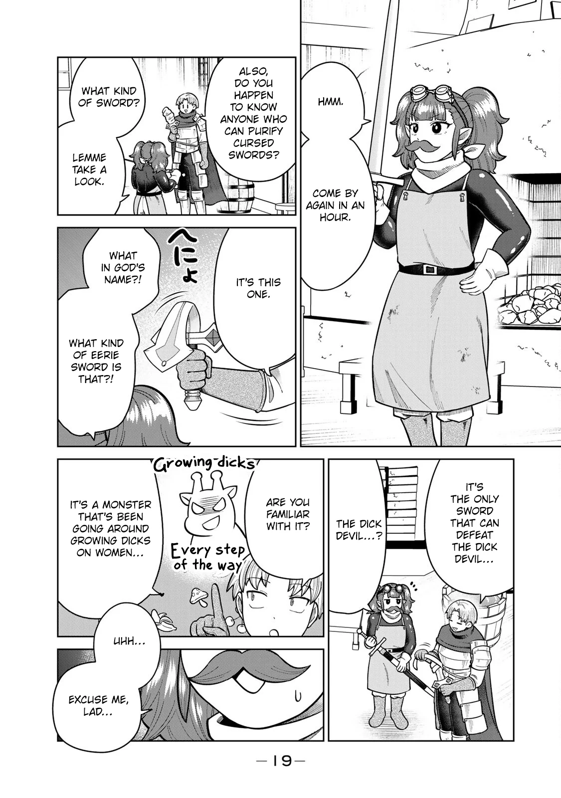 Chin Chin Devil wo Oe! Chapter 22 - Page 3