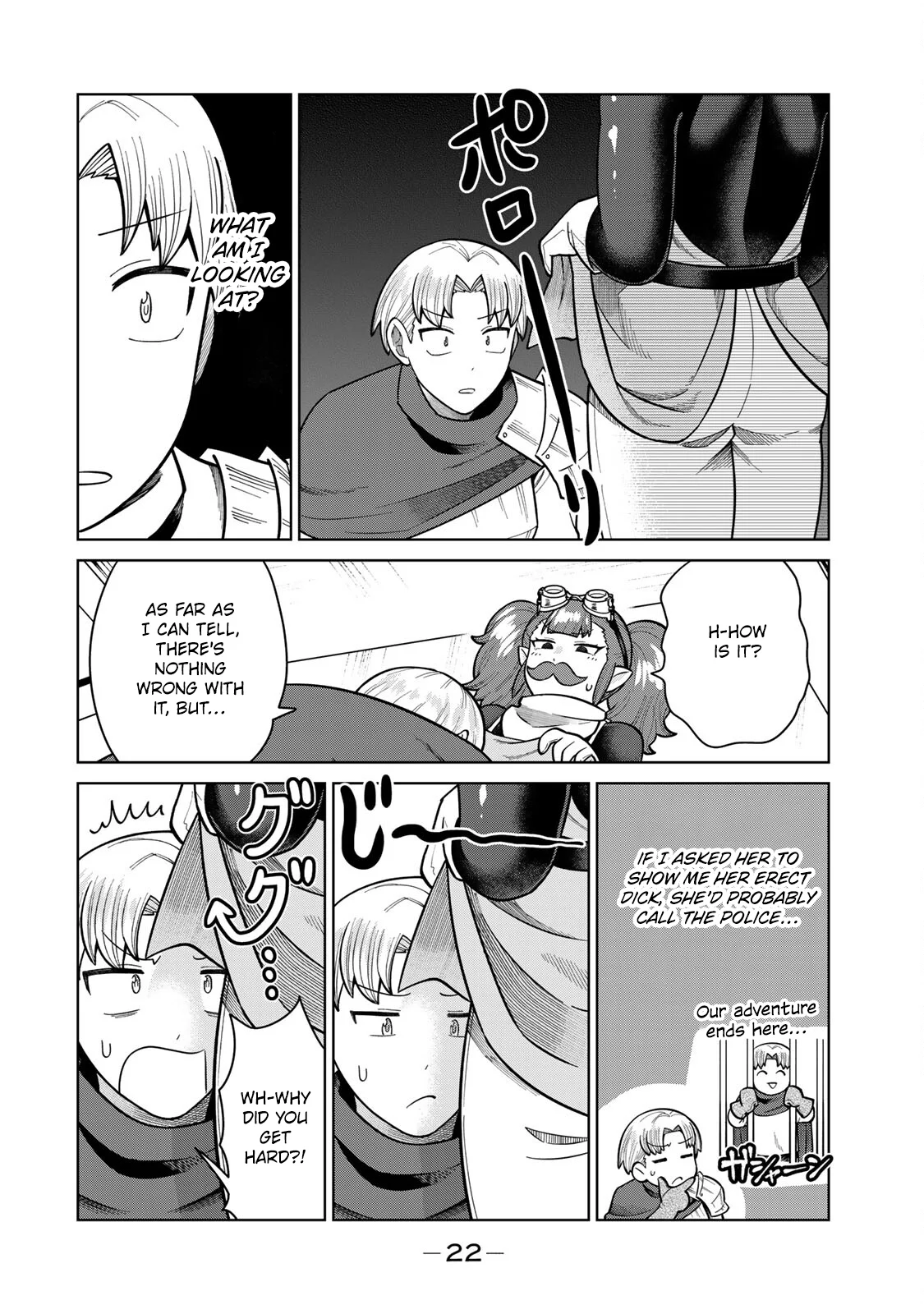 Chin Chin Devil wo Oe! Chapter 22 - Page 6