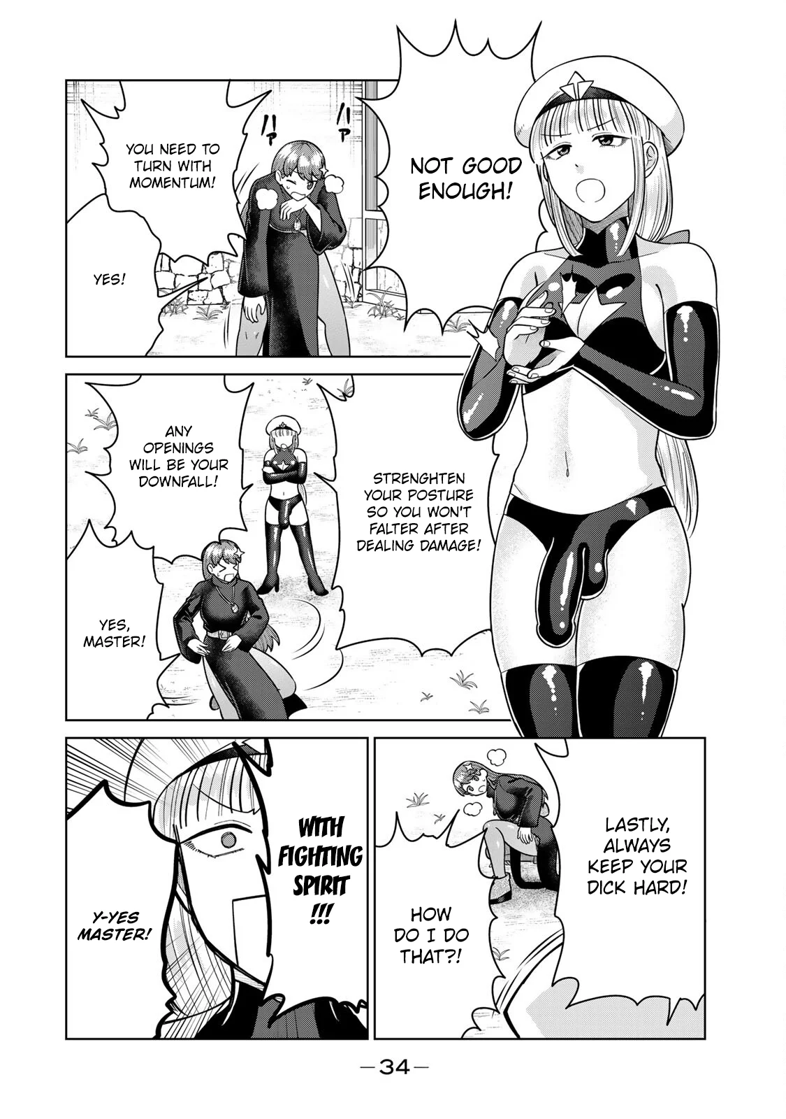 Chin Chin Devil wo Oe! Chapter 23 - Page 6