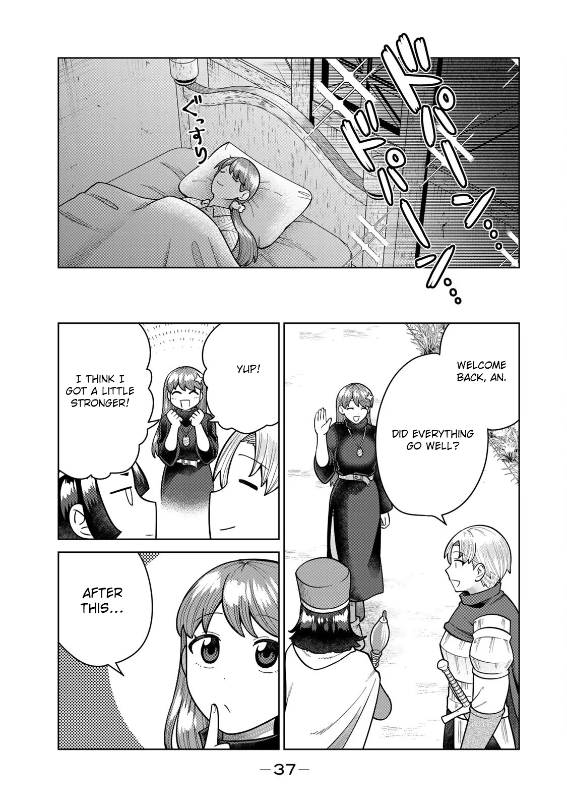 Chin Chin Devil wo Oe! Chapter 23 - Page 9