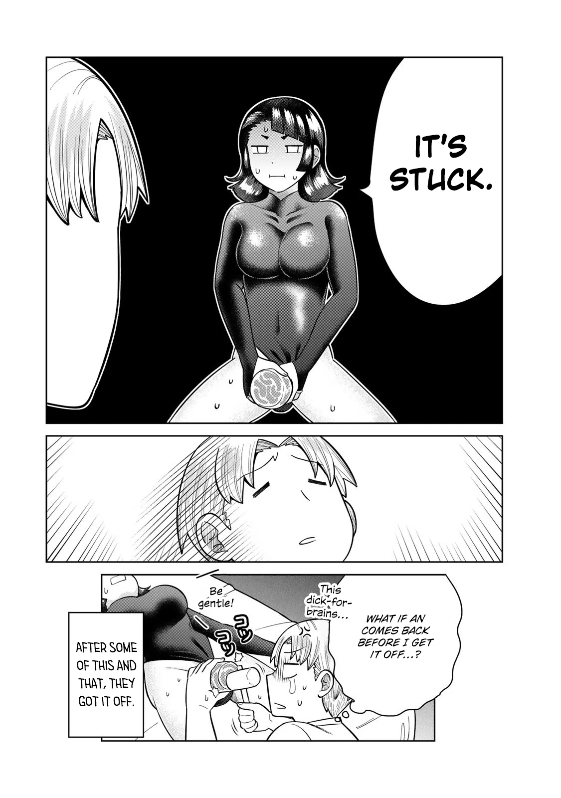 Chin Chin Devil wo Oe! Chapter 24.5 - Page 2