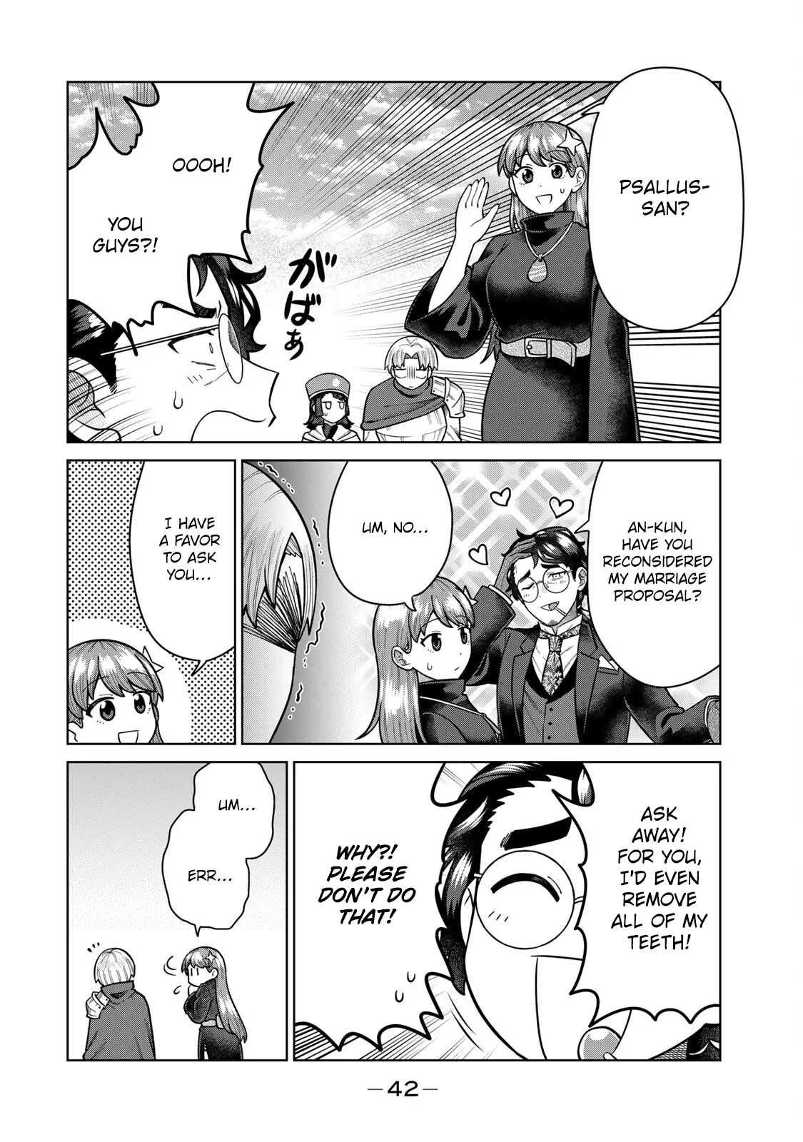 Chin Chin Devil wo Oe! Chapter 24 - Page 2