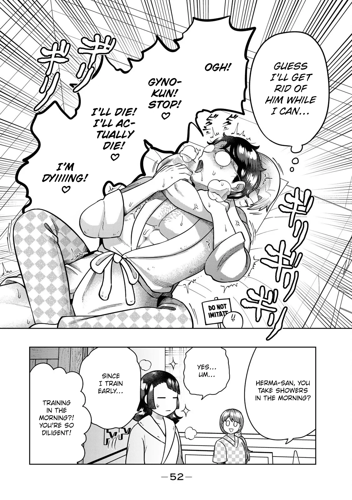 Chin Chin Devil wo Oe! Chapter 24 - Page 12