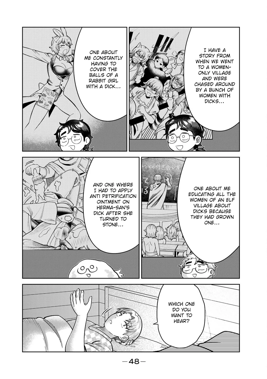 Chin Chin Devil wo Oe! Chapter 24 - Page 8