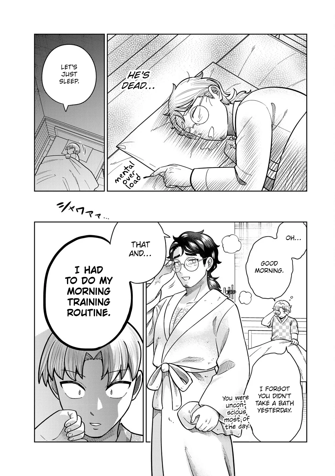 Chin Chin Devil wo Oe! Chapter 24 - Page 9