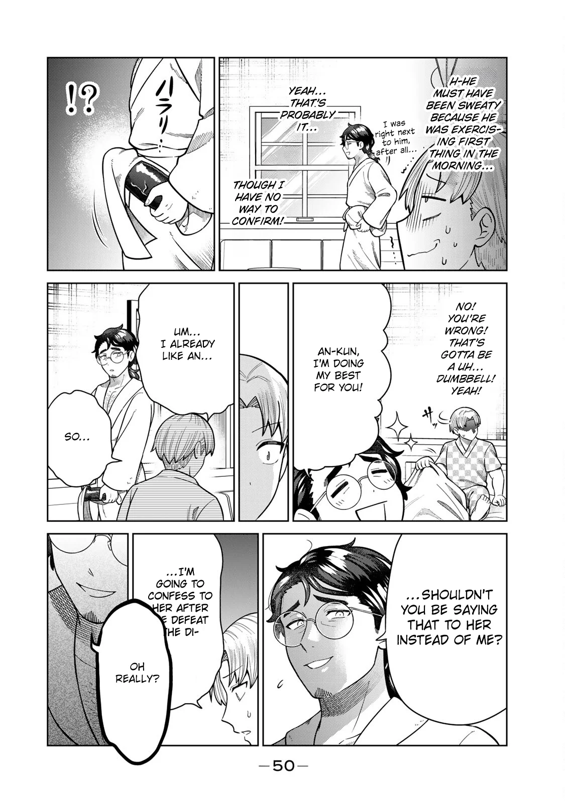 Chin Chin Devil wo Oe! Chapter 24 - Page 10