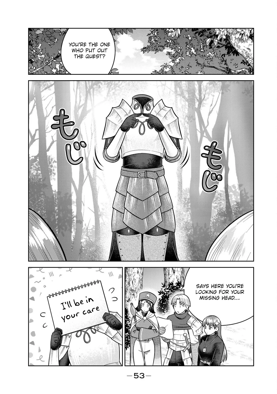 Chin Chin Devil wo Oe! Chapter 25 - Page 1