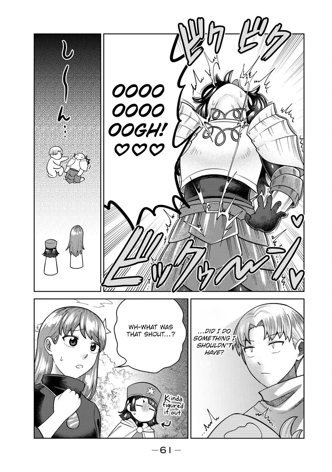 Chin Chin Devil wo Oe! Chapter 25 - Page 9