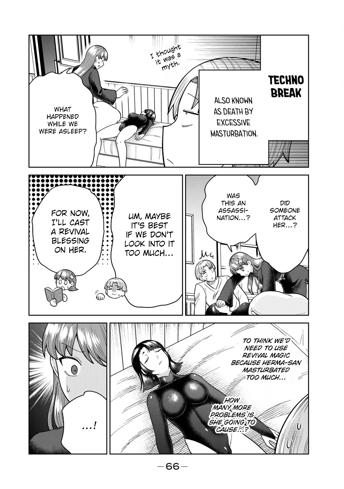 Chin Chin Devil wo Oe! Chapter 26 - Page 2