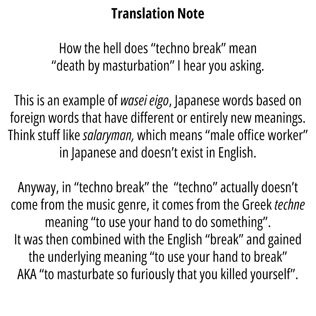 Chin Chin Devil wo Oe! Chapter 26 - Page 13
