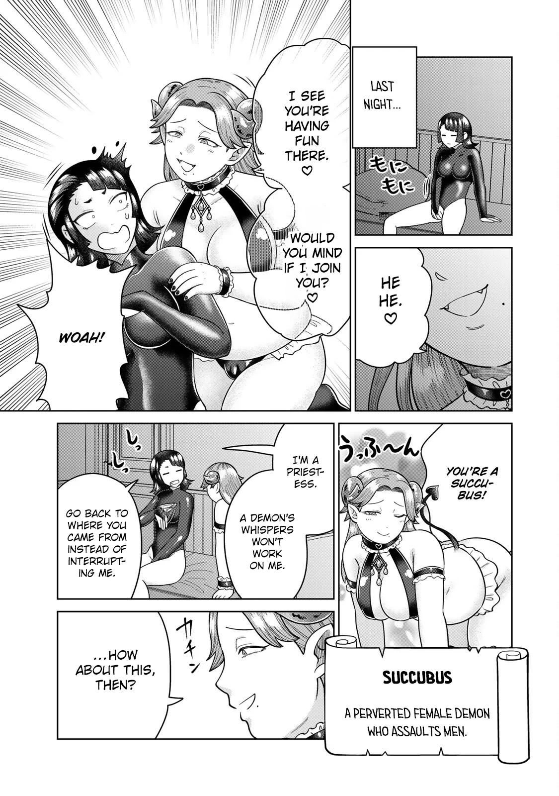 Chin Chin Devil wo Oe! Chapter 26 - Page 5