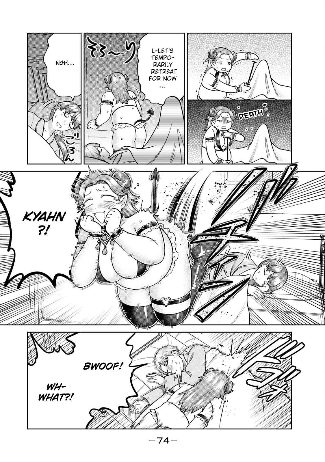 Chin Chin Devil wo Oe! Chapter 26 - Page 10