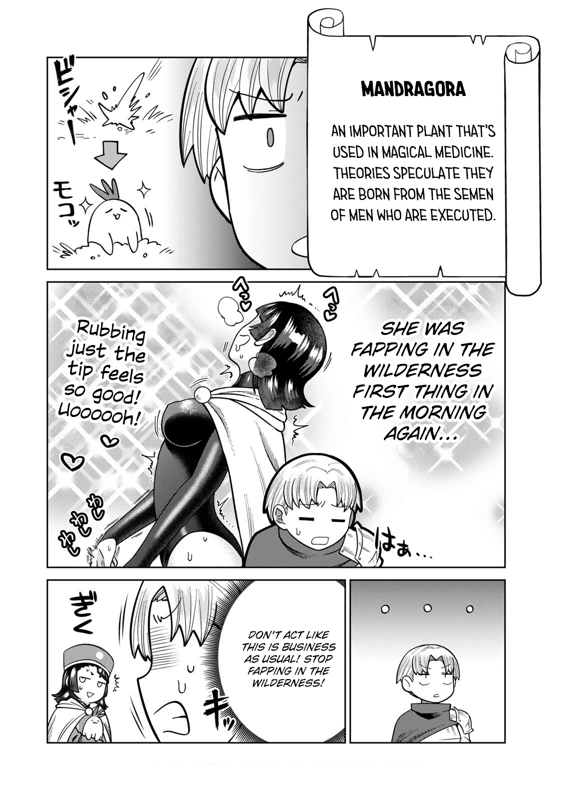 Chin Chin Devil wo Oe! Chapter 27.5 - Page 2