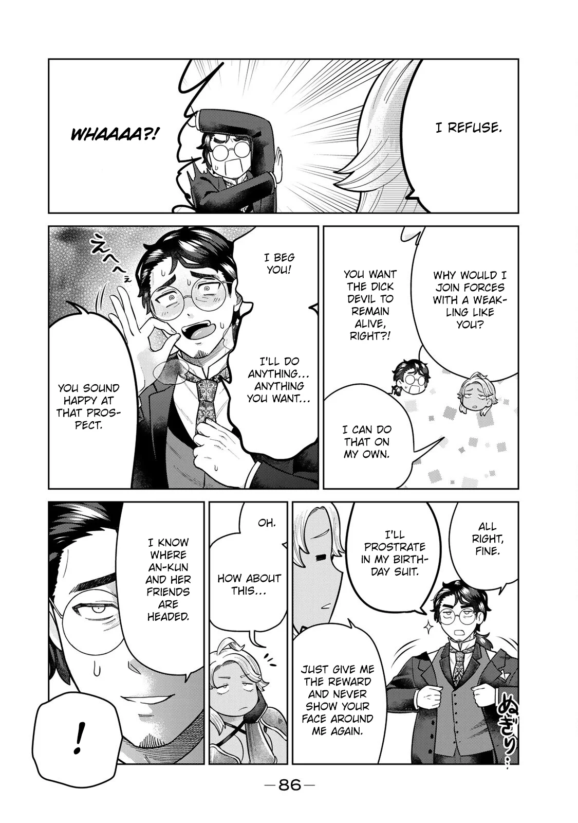 Chin Chin Devil wo Oe! Chapter 27 - Page 10