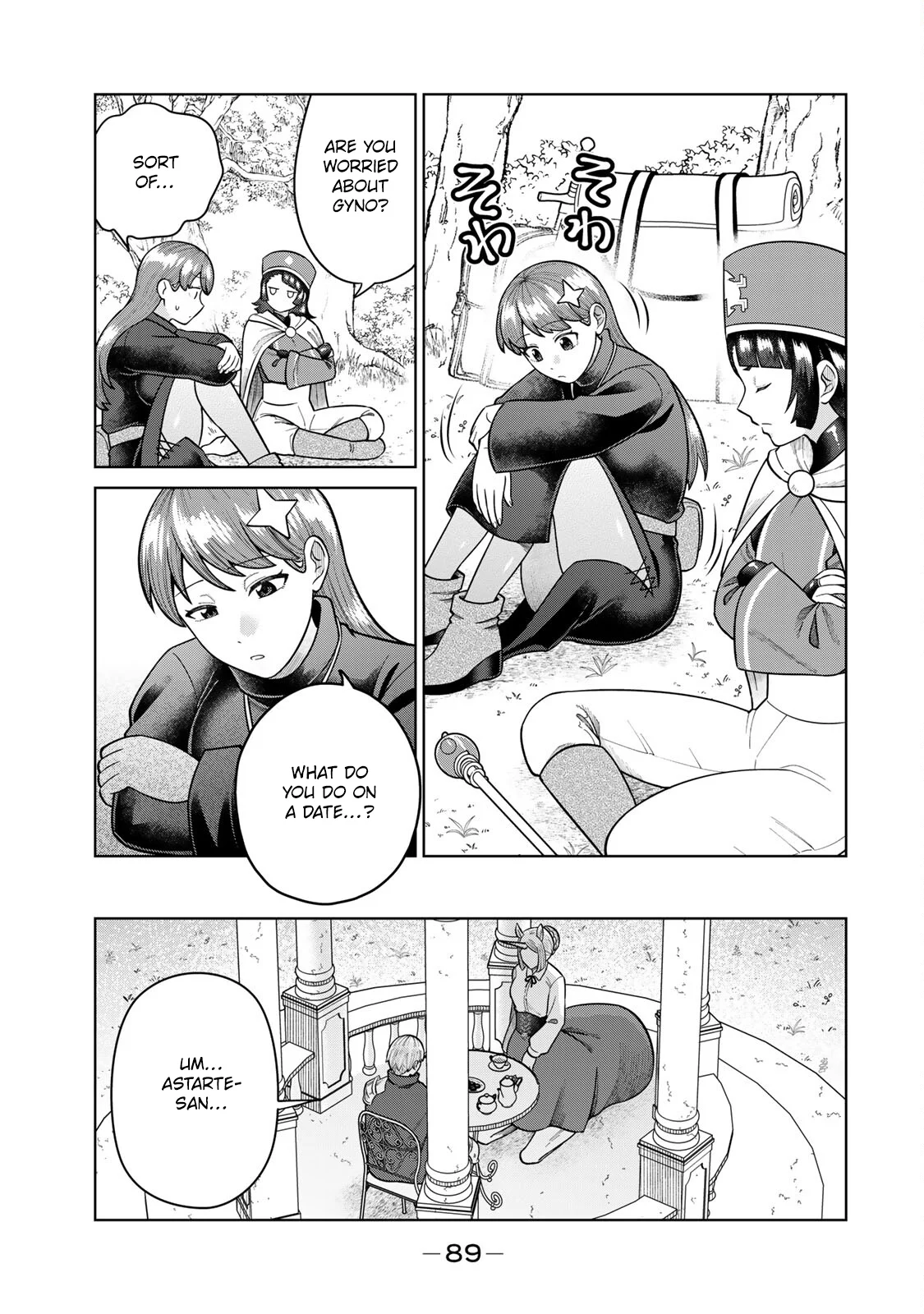 Chin Chin Devil wo Oe! Chapter 28 - Page 1