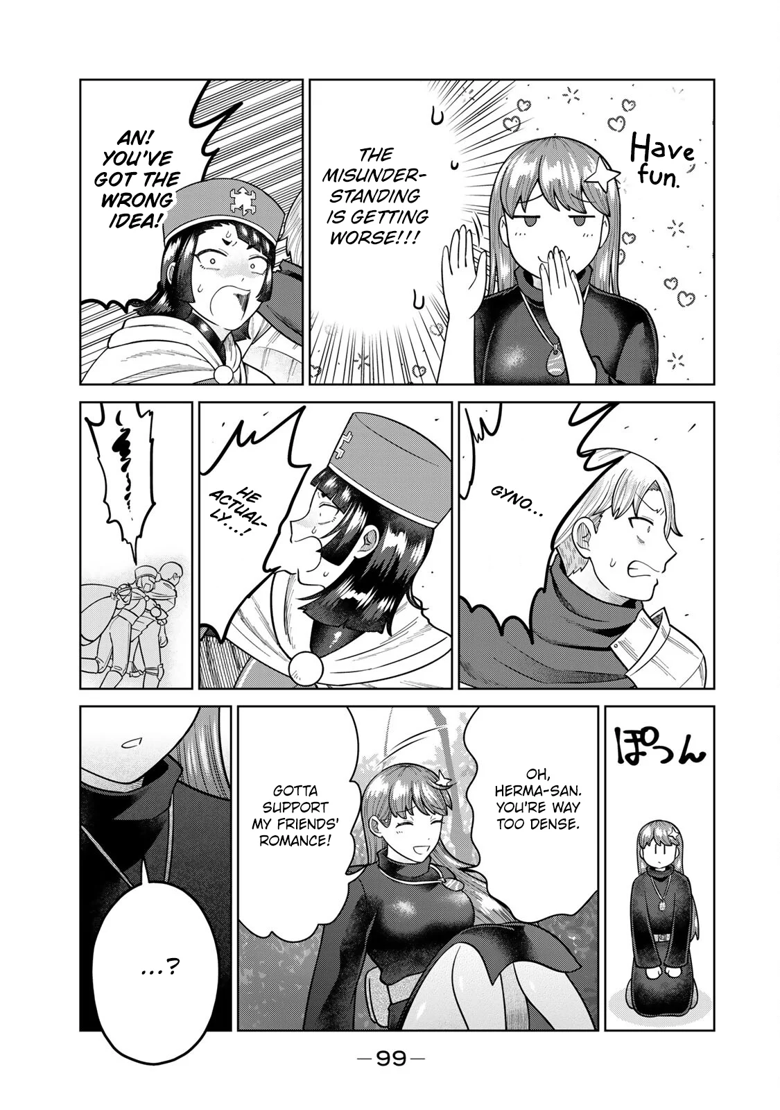 Chin Chin Devil wo Oe! Chapter 28 - Page 11