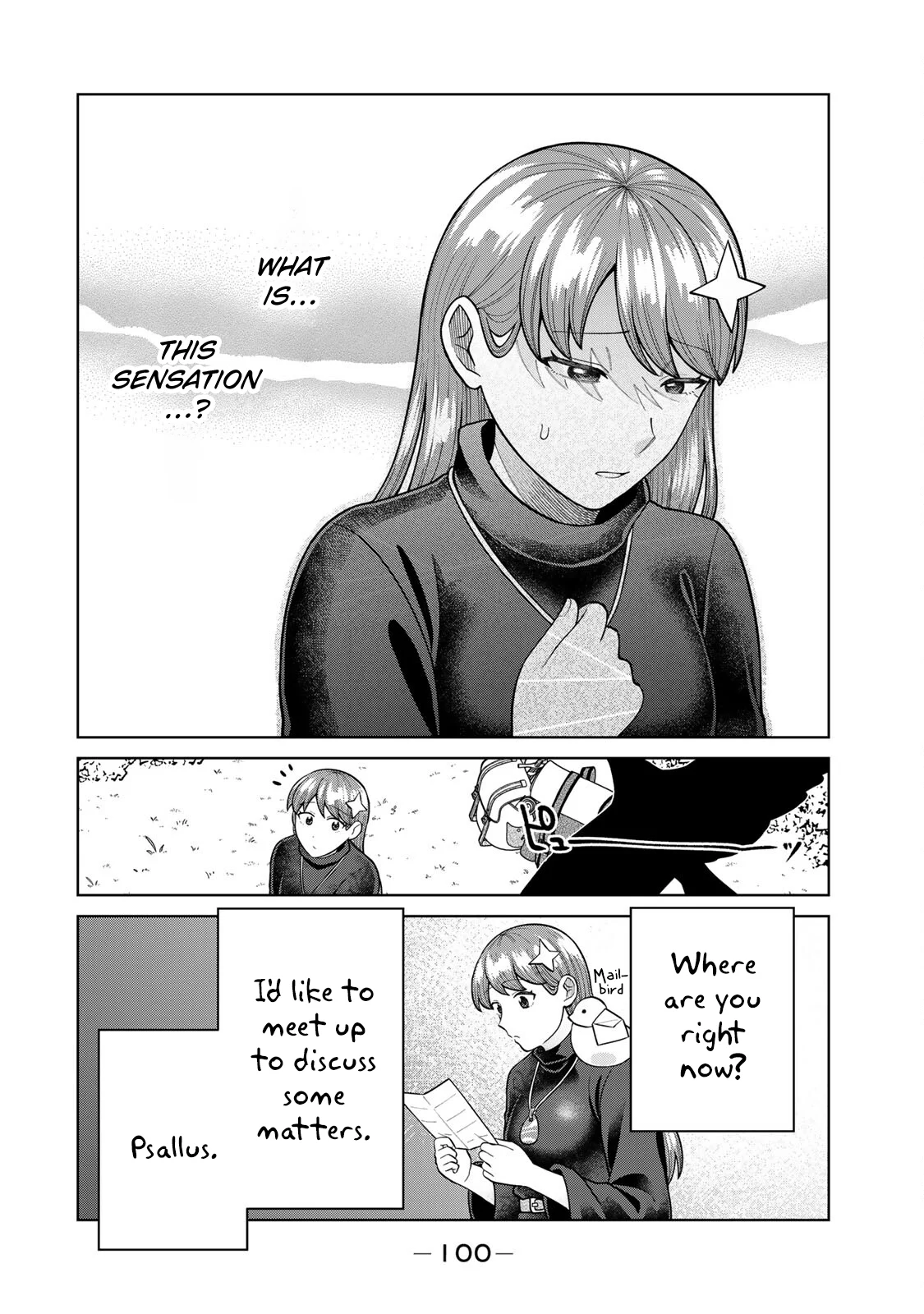 Chin Chin Devil wo Oe! Chapter 28 - Page 12