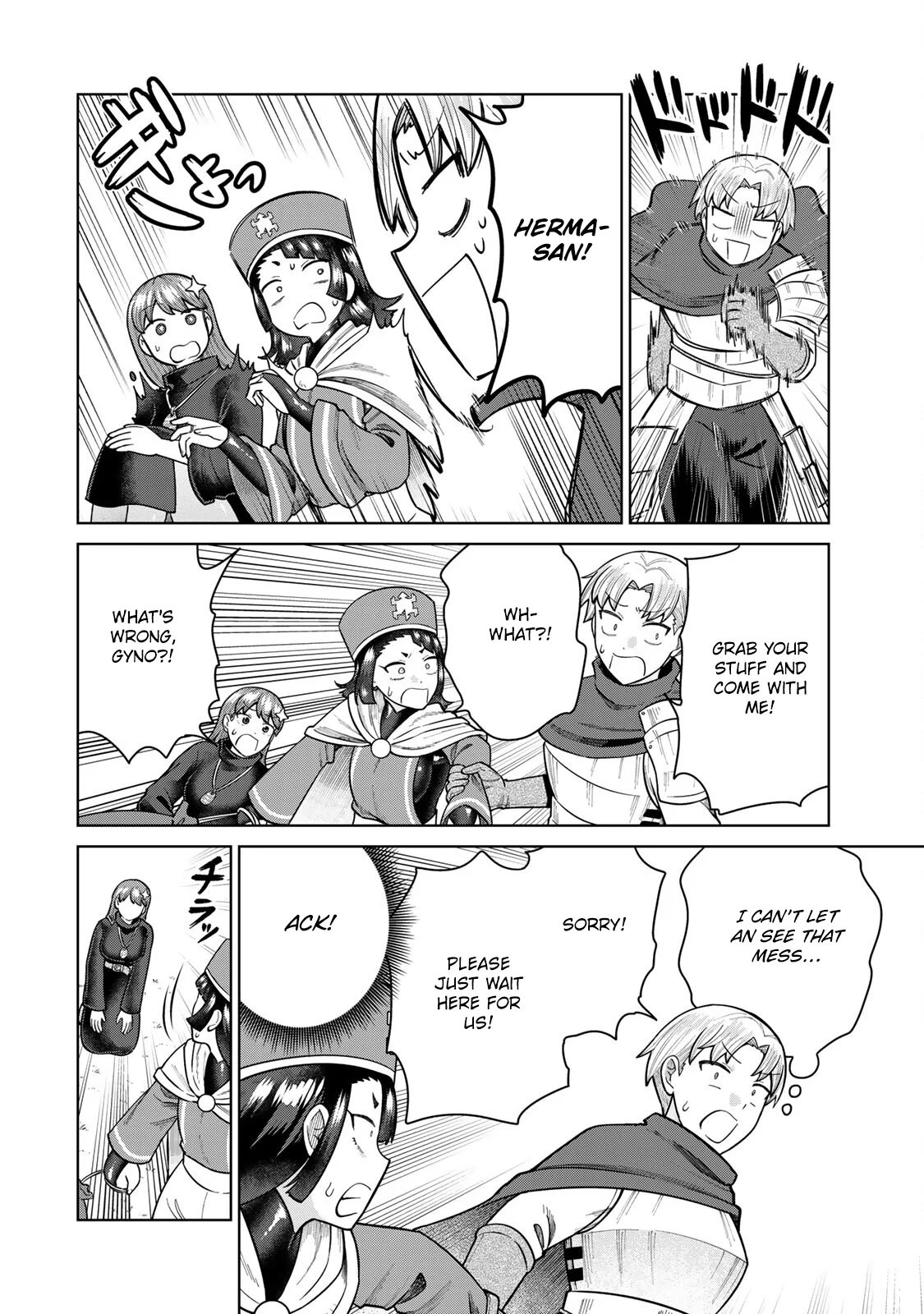 Chin Chin Devil wo Oe! Chapter 28 - Page 10