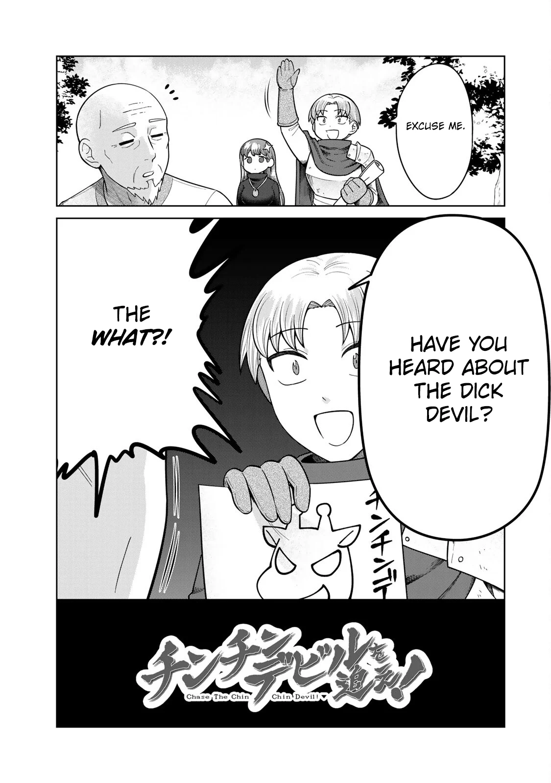 Chin Chin Devil wo Oe! Chapter 3 - Page 1