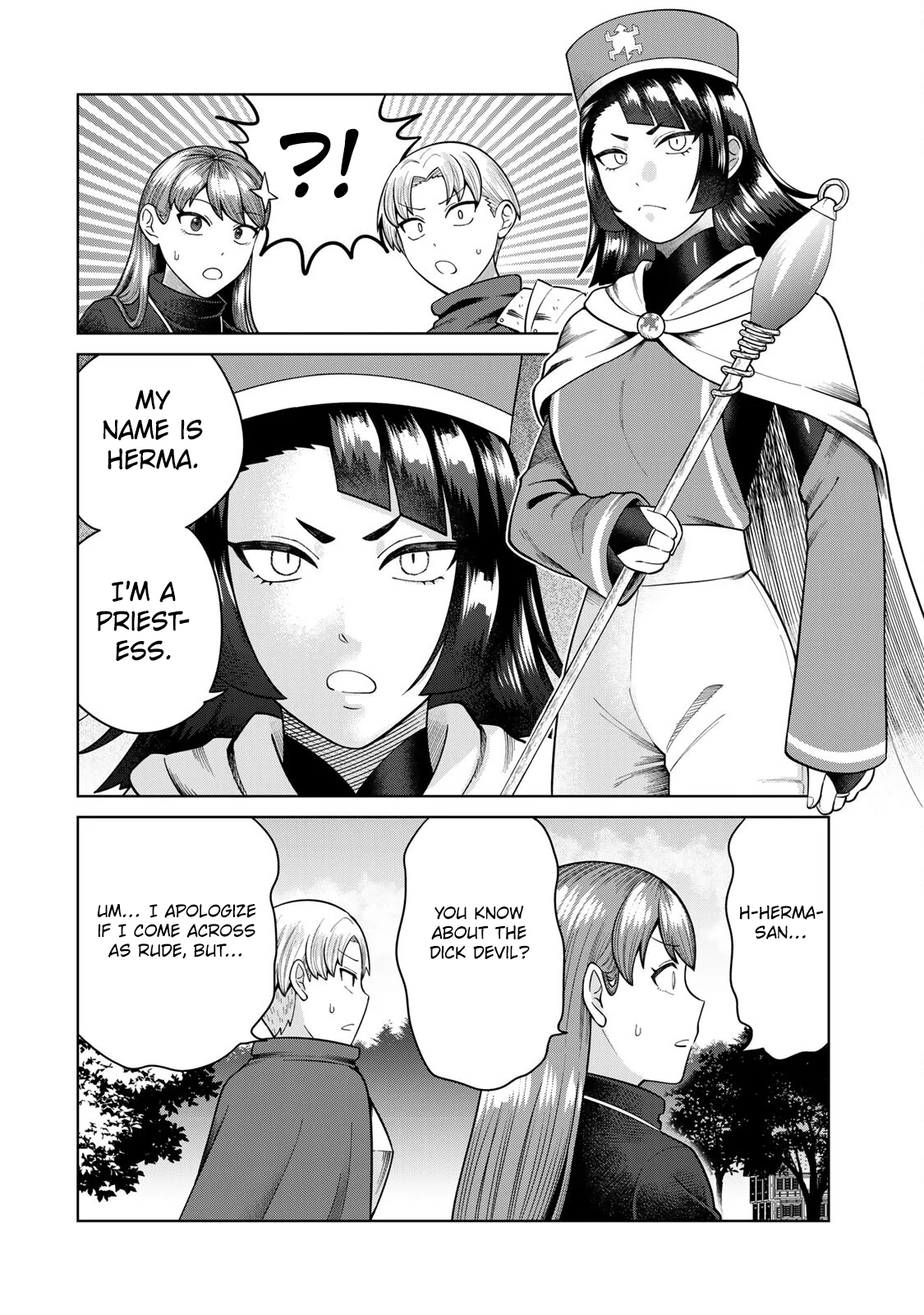 Chin Chin Devil wo Oe! Chapter 3 - Page 4