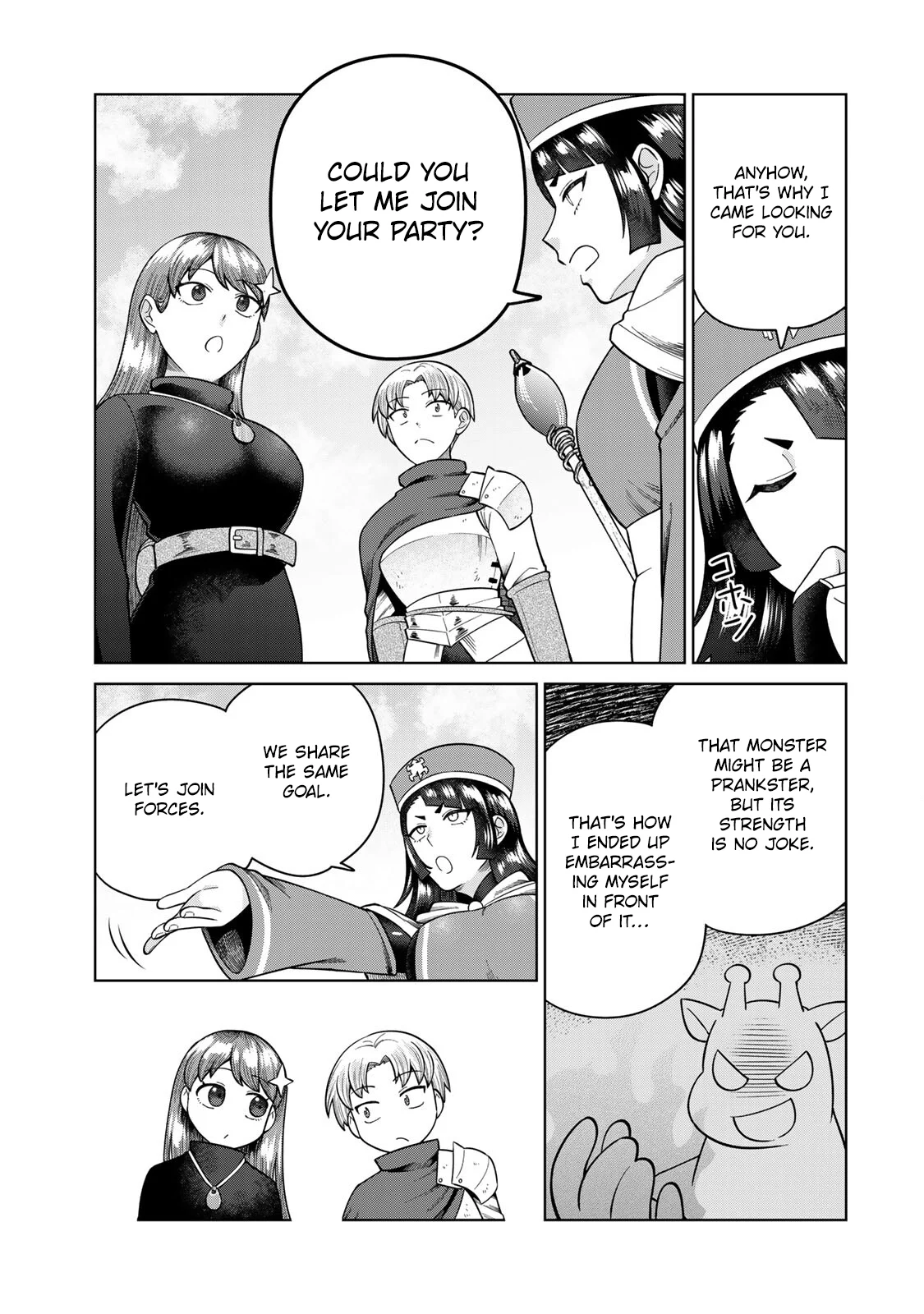 Chin Chin Devil wo Oe! Chapter 3 - Page 7
