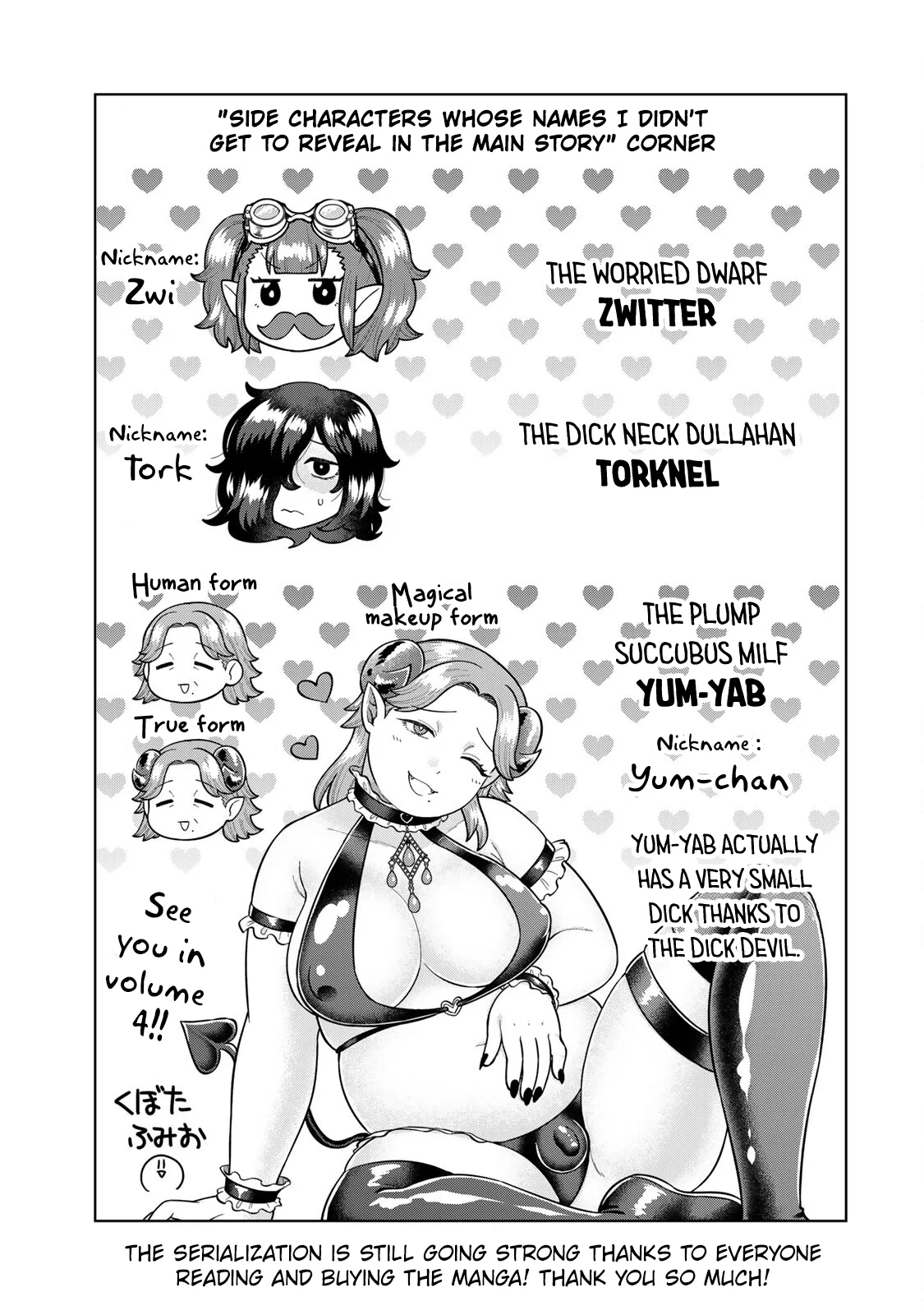 Chin Chin Devil wo Oe! Chapter 30 - Page 13