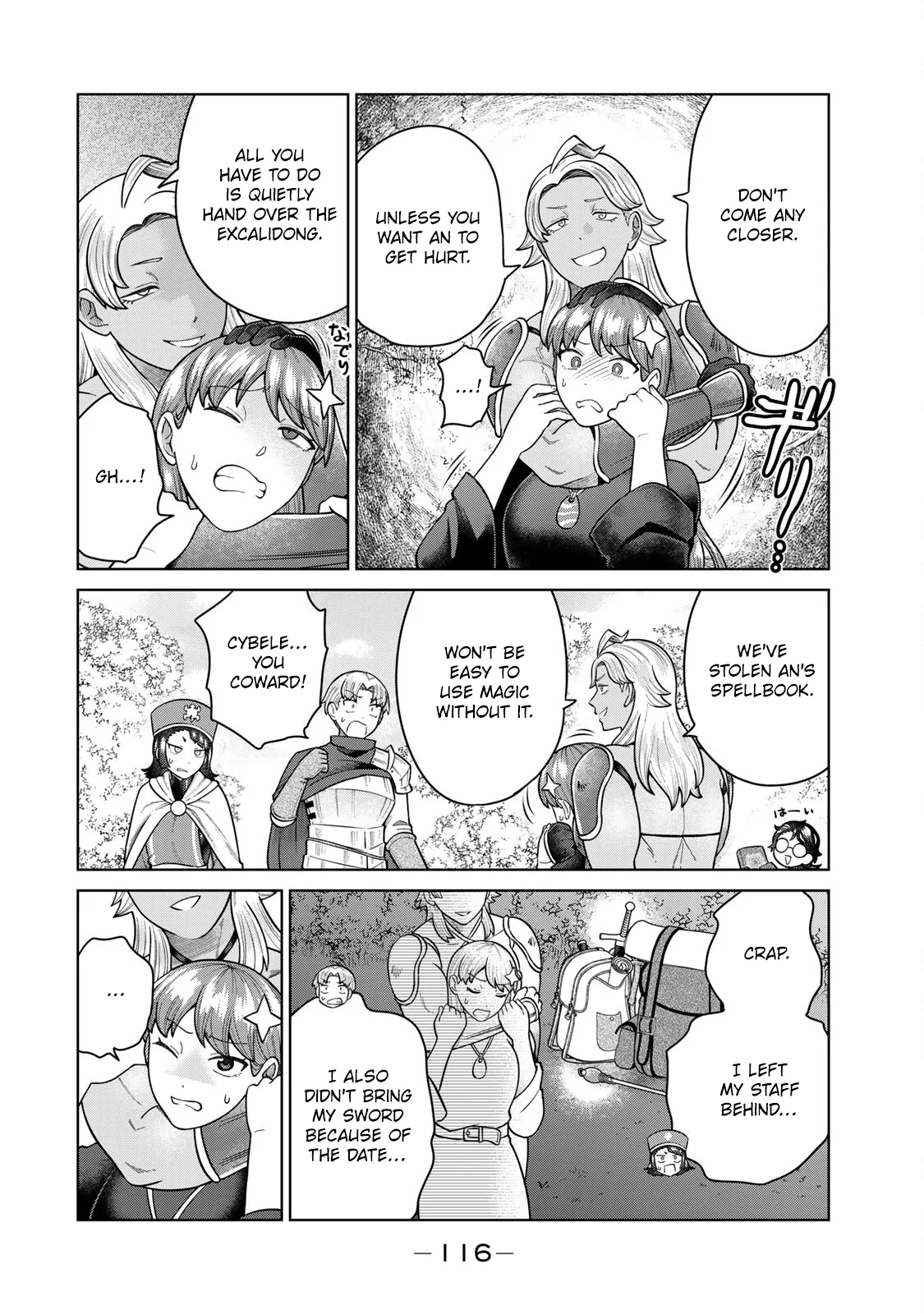 Chin Chin Devil wo Oe! Chapter 30 - Page 4