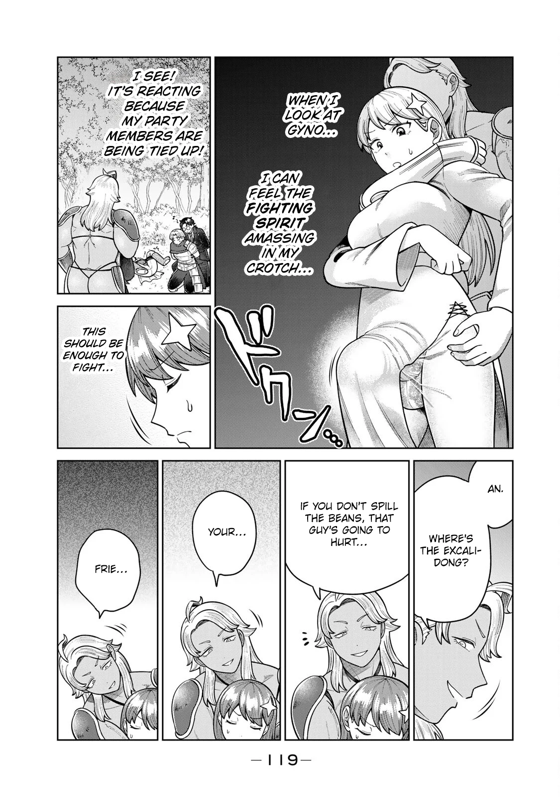 Chin Chin Devil wo Oe! Chapter 30 - Page 7