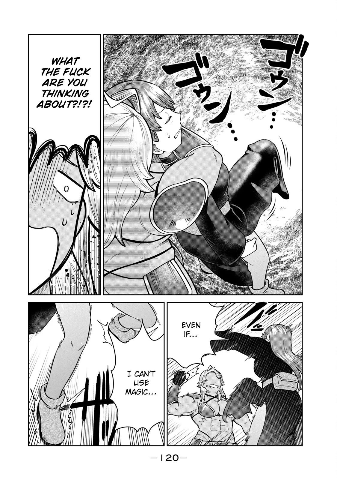 Chin Chin Devil wo Oe! Chapter 30 - Page 8